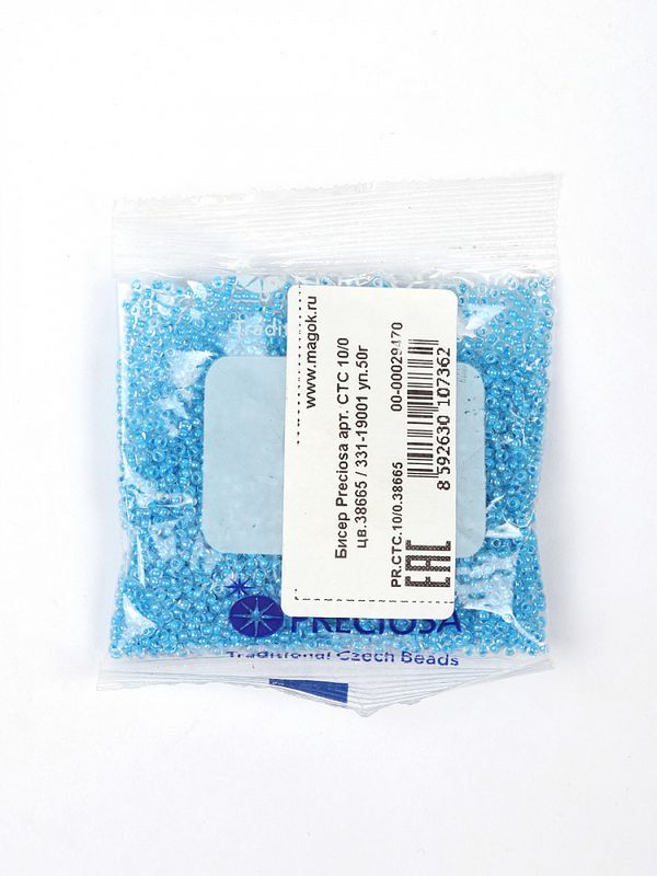 Бисер Preciosa 10/0 (2.3 мм), 50 г, CTC цв. 38665/331-19001
