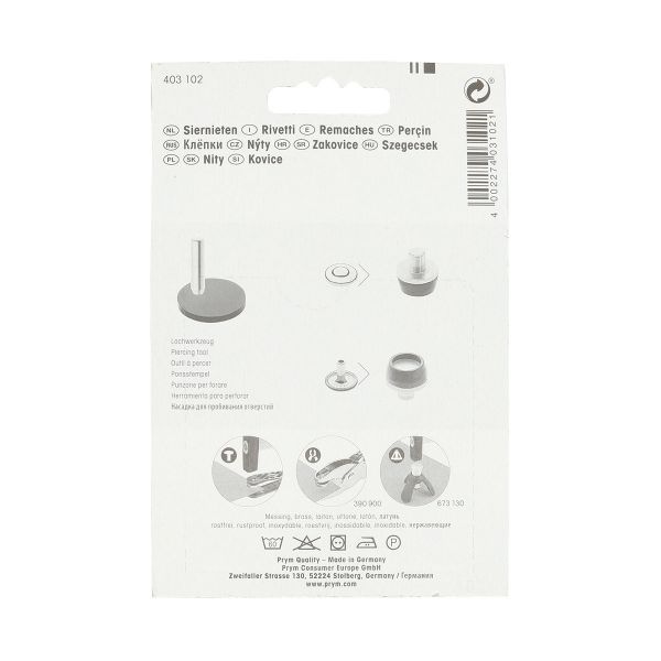 Хольнитены ⌀9 мм, состаренная медь, 24 шт, Prym