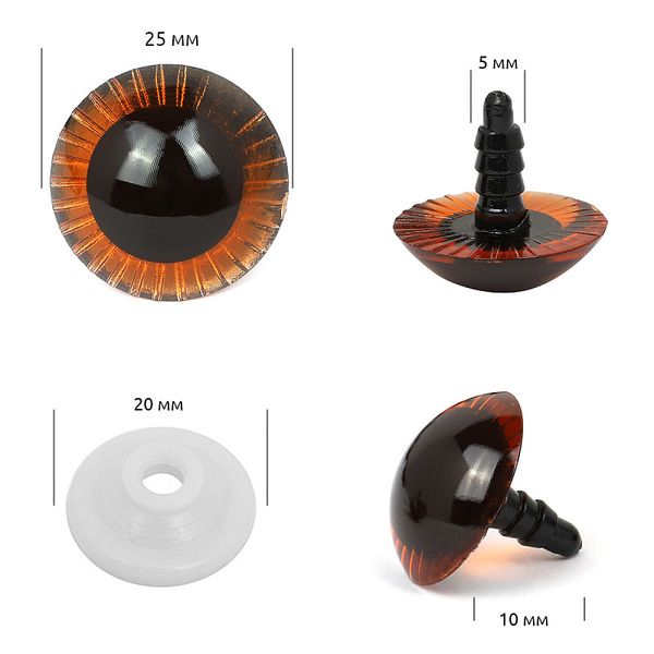 Глаза живые 25мм с фиксатором НК.11347, цв.коричневый, уп.30 шт