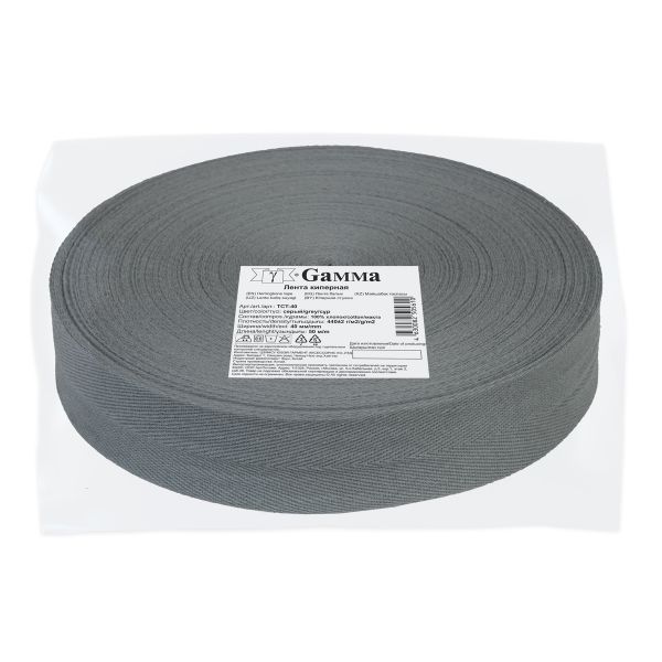 Тесьма (лента) киперная (100 х/б) 40 мм / 50 метров, серый/grey, Gamma TCT-40