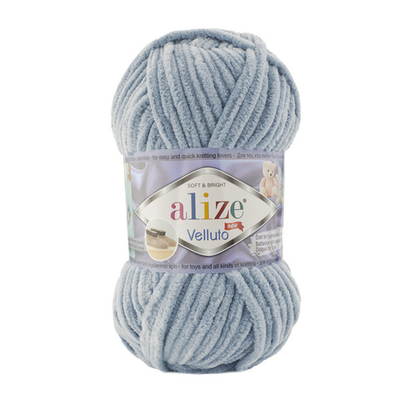 Пряжа Alize (Ализе) Velluto / уп.5 мот. по 100 г, 68м, 428 средне-серый A