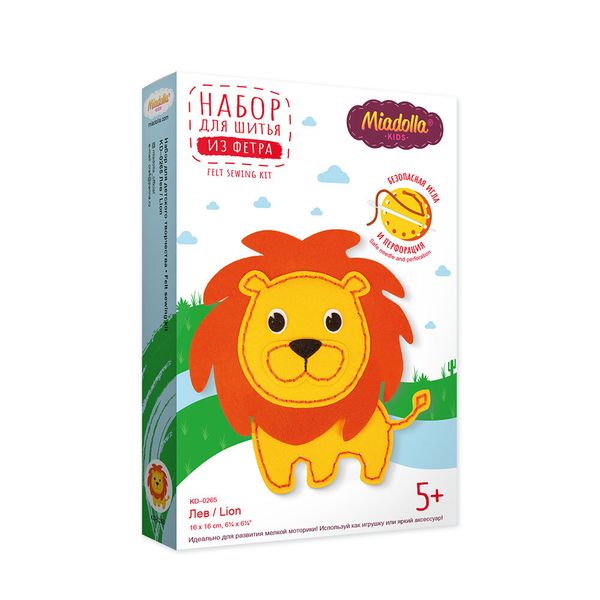 Набор для шитья игрушки Лев 16 см, Miadolla KD-0265