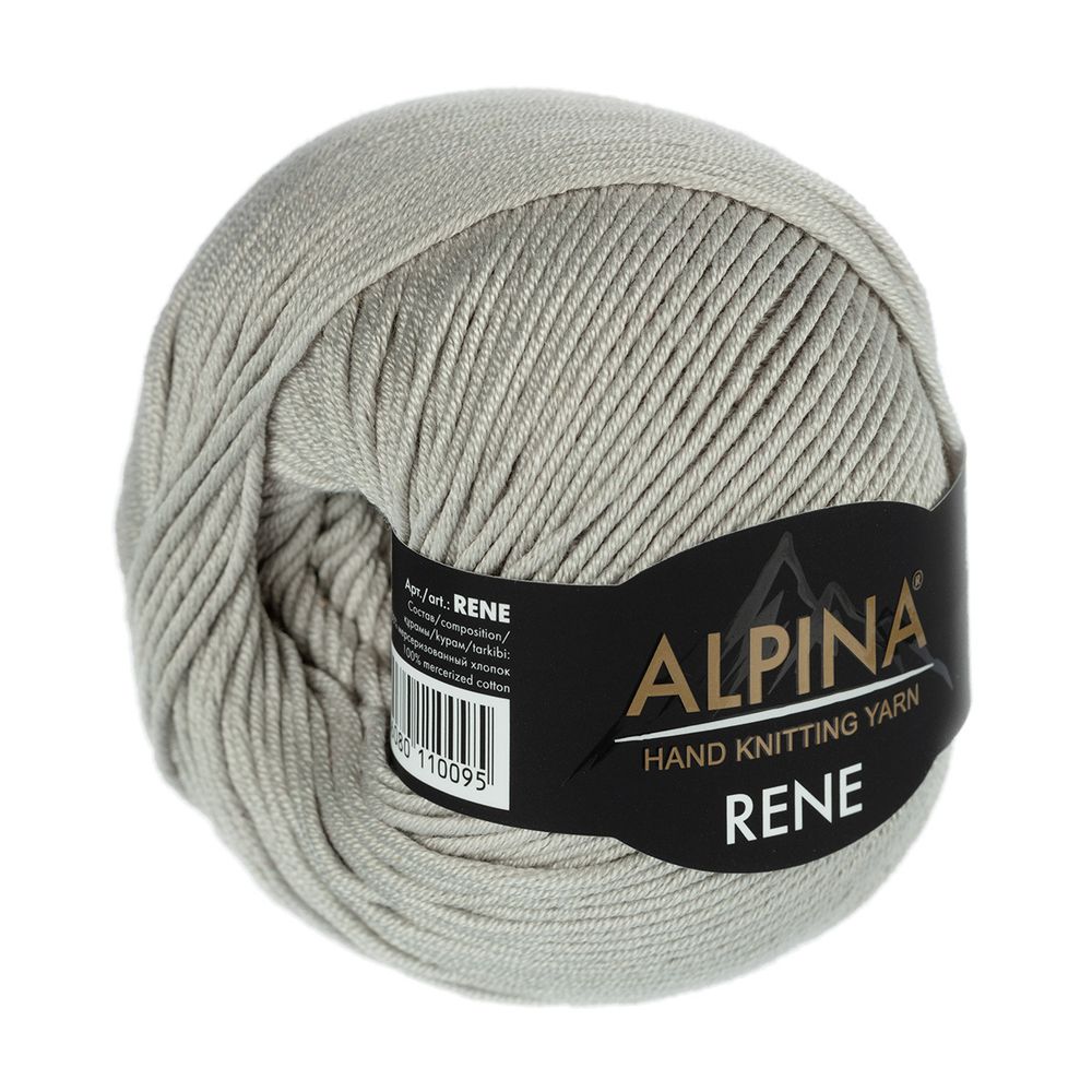 Пряжа Alpina Rene / уп.10 мот. по 50г, 105м, 231 св.серый