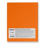 Дневник школьный 5-11 класс, неоновая краска, A5+ 48 л. 12 шт, твердый переплет 60 г/м², Успокойся 48ДТ5_000069, Светоч