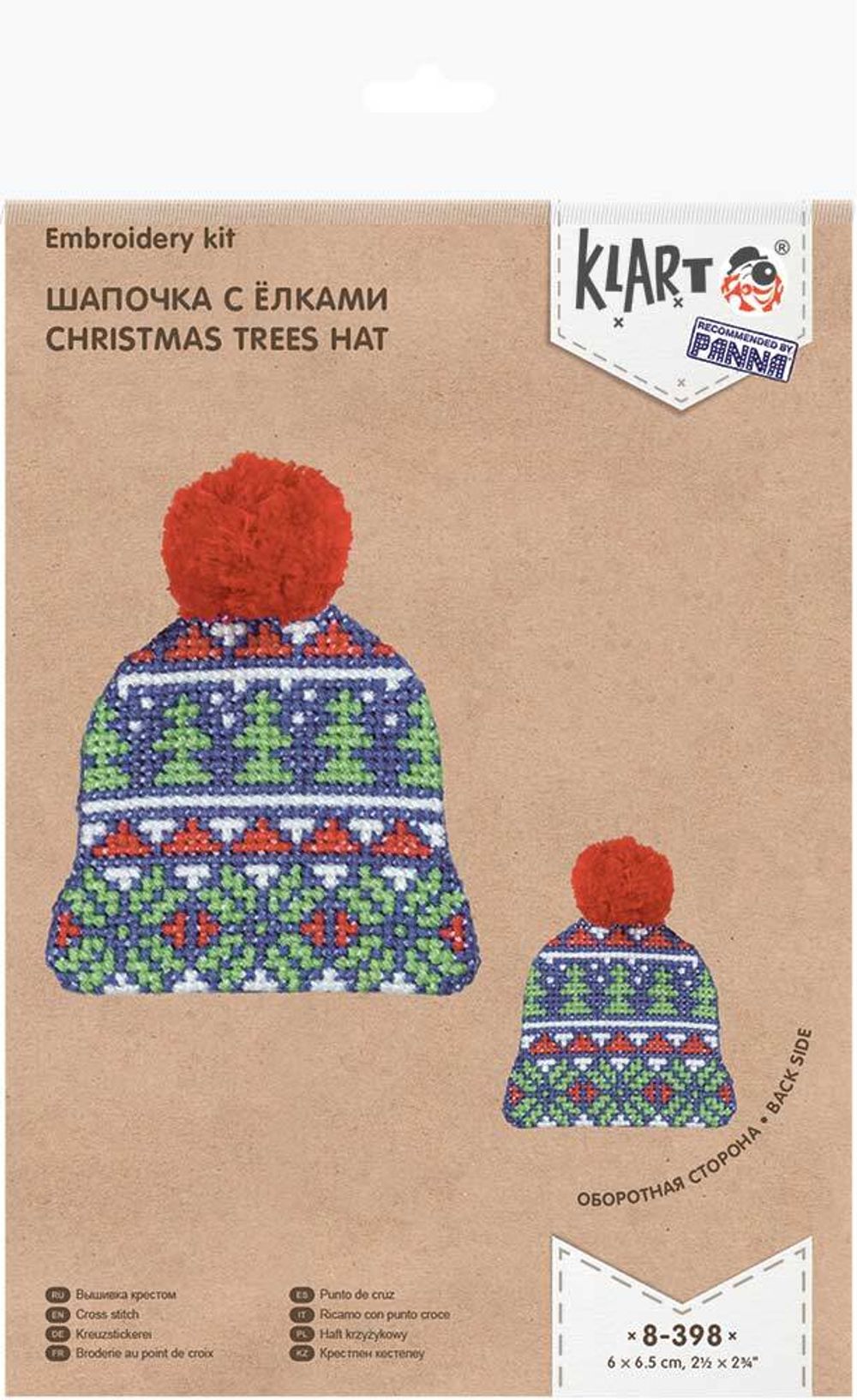 Набор для вышивания нитками Klart, Шапочка с елками, 6х6,5 см