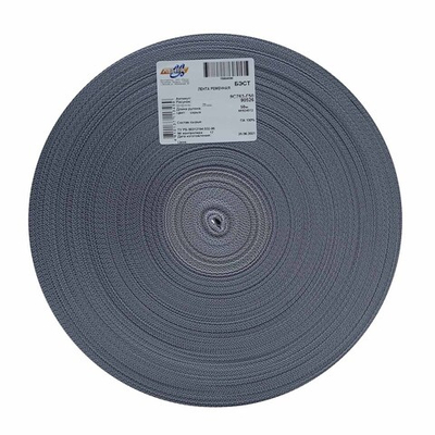 Стропа (ременная лента) 25 мм / 50 метров, толщ. 0.5 мм, [15.5 г/пог.м], 100% п/э, 012 серый
