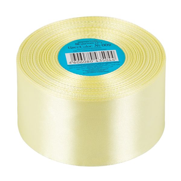Лента атласная 1-сторонняя 50.0 мм / 33±2 метра, 009 св.желтый, Gamma