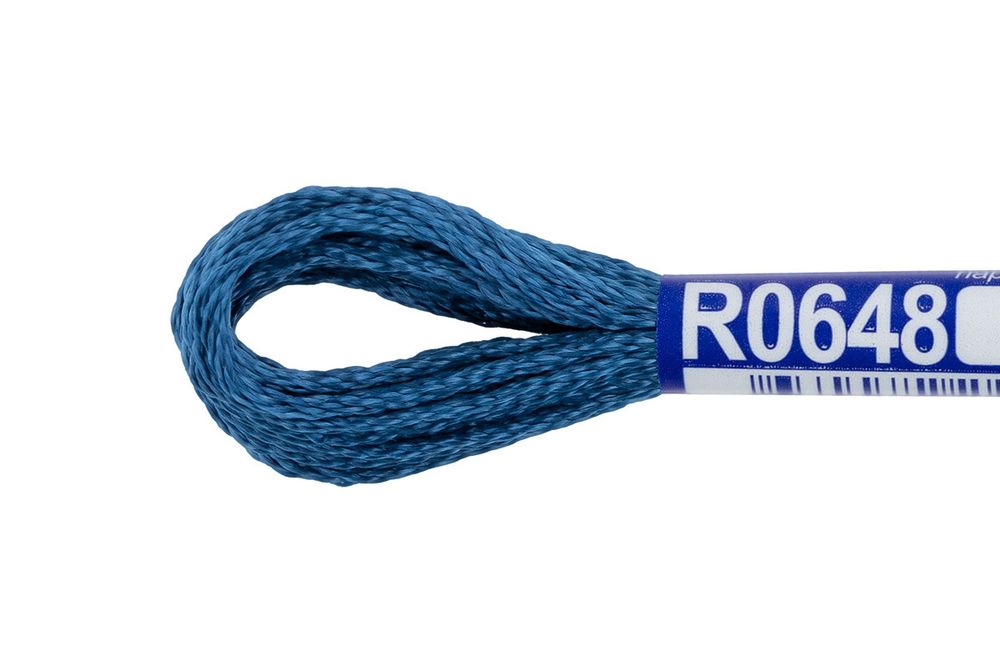 Мулине Gamma вискоза 100%, цв.R0648 синий, 12 мотков по 8 метров