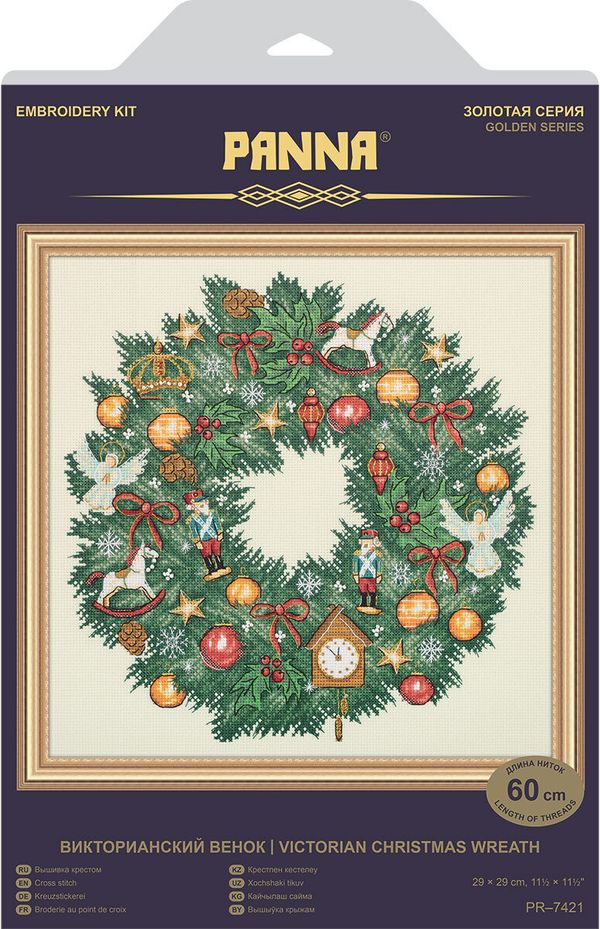 Набор для вышивания нитками Panna, Золотая серия. Викторианский венок, 29х29 см