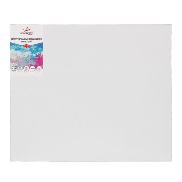 Холст грунтованный на подрамнике 60х70 см, 390 г/м², 2 шт, Залесский среднезернистый, Vista-Artista PLMG-6070