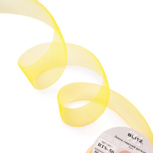 Регилин корсетный 50.0 мм / 15±0.5 метров, п/э, 05 желтый, Blitz RTS-50