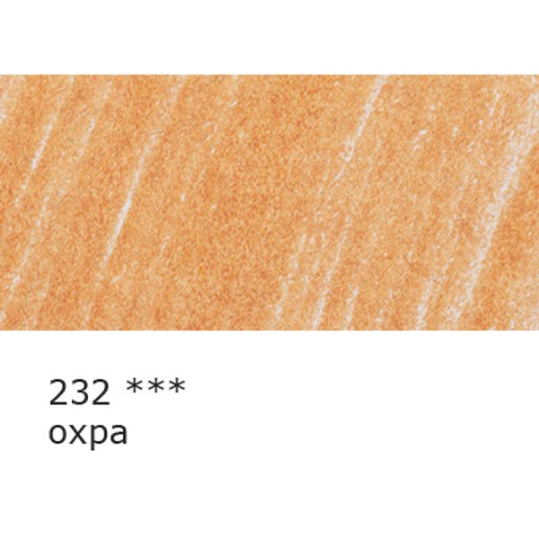 Карандаш цветной заточенный, 6 шт, 232 охра, Vista-Artista INTENSE VICP