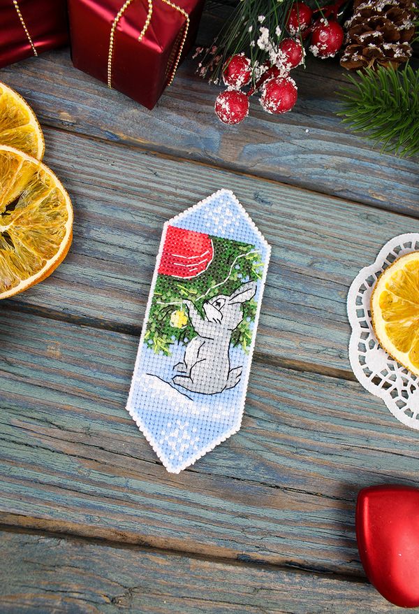 Набор для вышивания нитками МП Студия Р-1123, Конфета новогодняя Тепла и уюта, 13х5 см