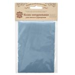 Кожа натуральная в листах А6 (10,5*14,8см), 100% кожа (07 серый) 402