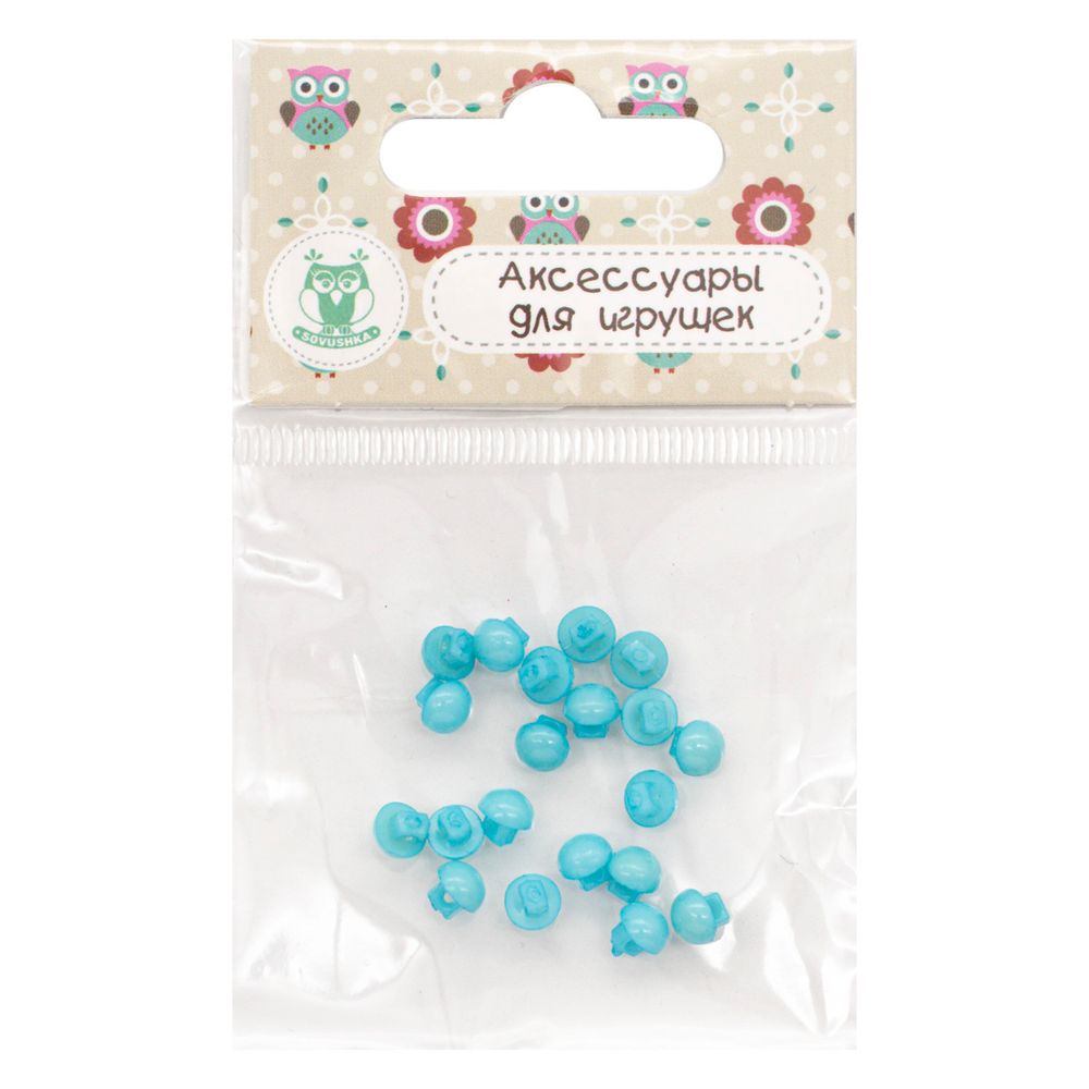 Украшения декоративные пуговицы Мини круглые на ножке, 5мм, уп/20 шт, св.бирюзовый