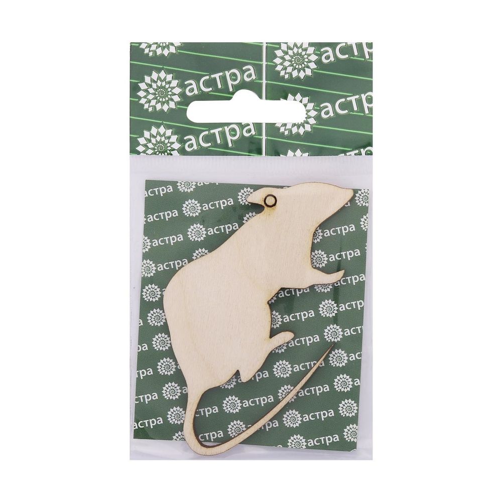Заготовка для декорирования Крыса 8х4,5х0,3см, Астра