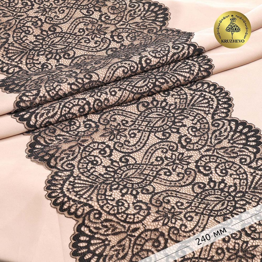 Кружево бельевое эластичное 225 мм / 25 м, 40992 цв.L30 кофе с молоком+черный, Kruzhevo Кружево бельевое эластичное 225 мм / 25 м, 40992 цв.L30 кофе с молоком+черный, Kruzhevo