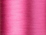 Нитки вышивальные Madeira Rayon №40, 200 м, цв. 1117, 9840, 5 катушек