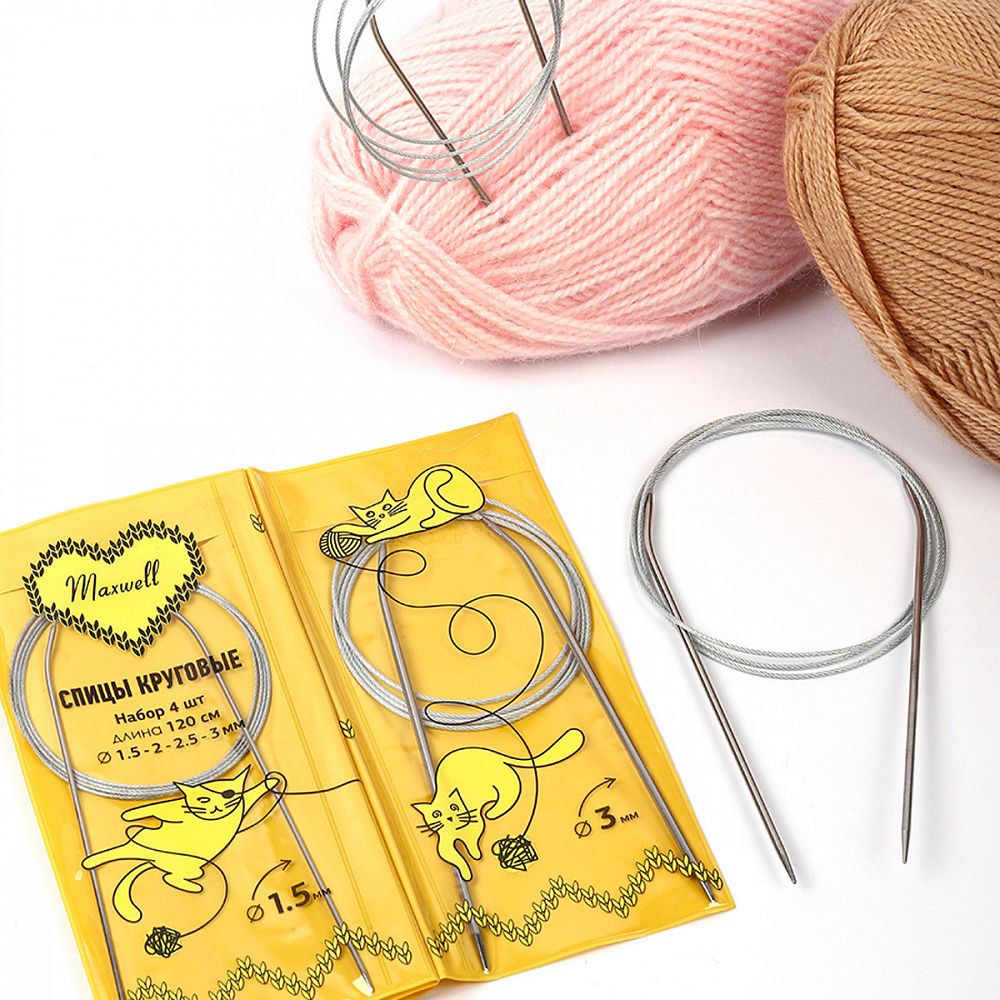 Набор круговых спиц Maxwell Gold 4 шт длина 120см 1.5-2-2.5-3мм
