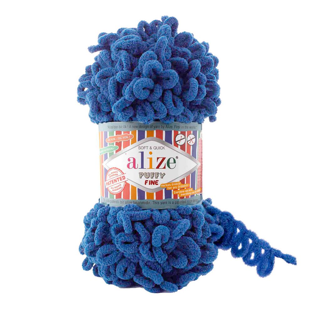 Пряжа Alize (Ализе) Puffy Fine / уп.5 мот. по 100 г, 14м, 637 морская волна A