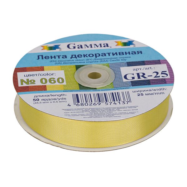 Лента репсовая (в рубчик) 25.0 мм / 45.5 метра, 060 св.оливковый, Gamma GR-25