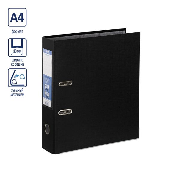 Регистратор PVC, мет.уг. 80 мм, 50 шт, Premier A4 арочный механ. (разб.), черный EC10312215, Expert Complete