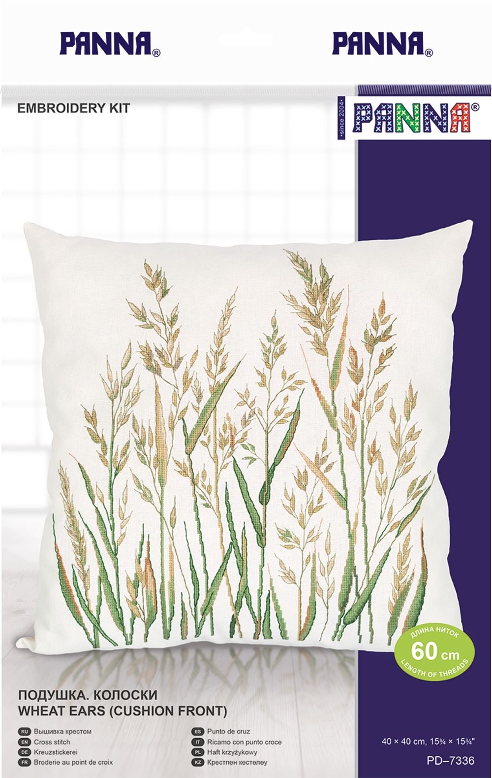 Набор для вышивания нитками Panna, Подушка. Колоски, 40х40 см
