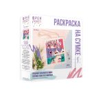 Раскраска на сумке Фрея RWCB-011, В стиле аниме. Настроение