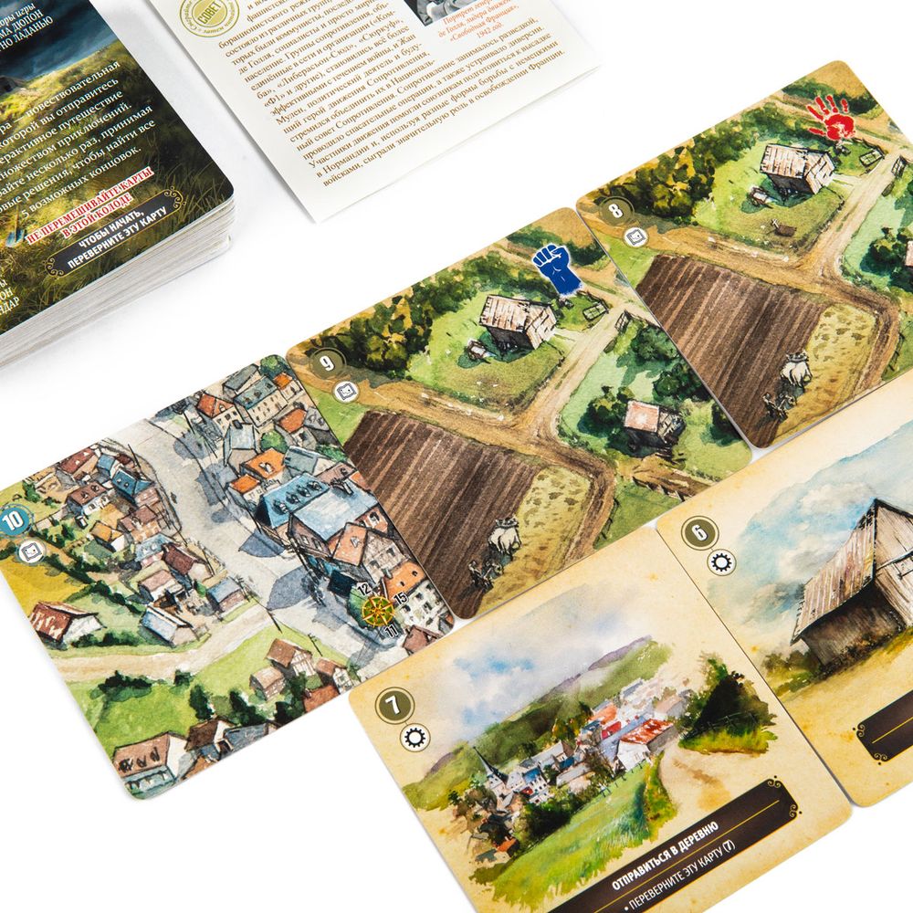 Игра настольная Эврикус Картавентура Нормандия BG-14001