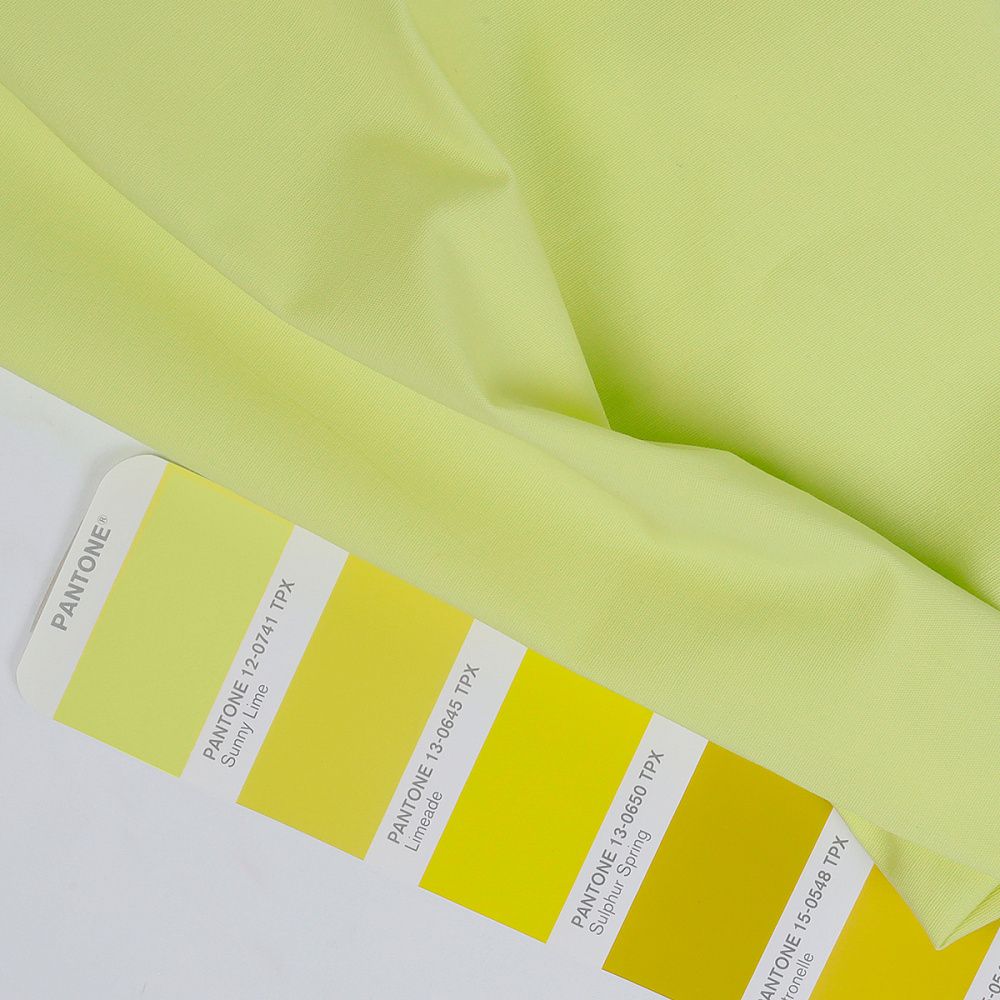 Поплин стрейч 125 г/м², 150 см / 5 метров, TBY.Csp.1802.79.5, цв.79 бл.желтый