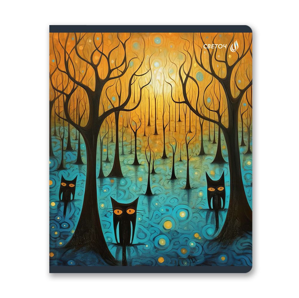 Тетрадь ученическая общая, матовый сплошной лак+запечат.форзац+титул лист A5+ 48 л. на скобе 65 г/м², белизна 100 %, 10 шт, клетка, 01122 Загадочные коты, Светоч Т76