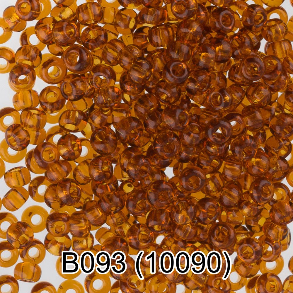 Бисер Gamma 10/0 (2.3 мм), 150 г (10х5 г), B093 коричневый, 10090, круглый 2