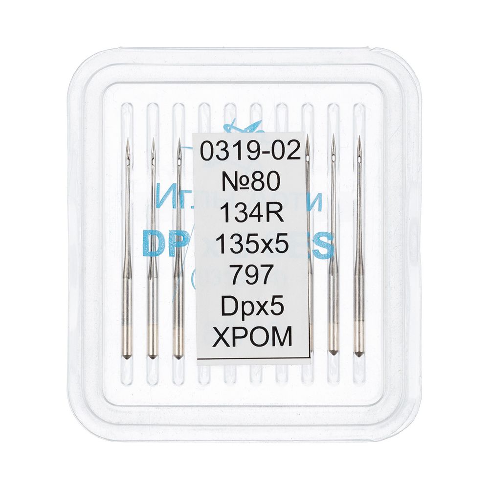 Иглы для промышленных швейных машин Арти 319-02 (№65-85), 10 шт, №80