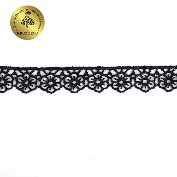 Кружево гипюр (плетёное) 15 мм TR.8GB0732, цв.03 т.синий, уп.9м, Kruzhevo