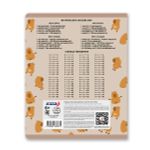 Тетрадь ученическая школьная, выборочный лак, A5 12 л. на скобе 65 г/м², белизна 100% 25 шт клетка, 01405 КапиВажный, Светоч Т87