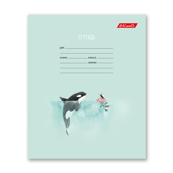 Тетрадь ученическая школьная, выборочные блестки, A5+ 12 л. на скобе, 25 шт, клетка, 000356 Милота, Светоч 12ТСКд5_5_3_1