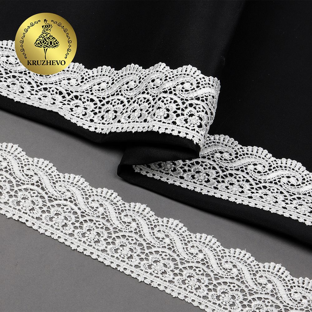 Кружево гипюр (плетёное) 65 мм, диз. 112, цв.02 молочный, уп. 9 м, Kruzhevo