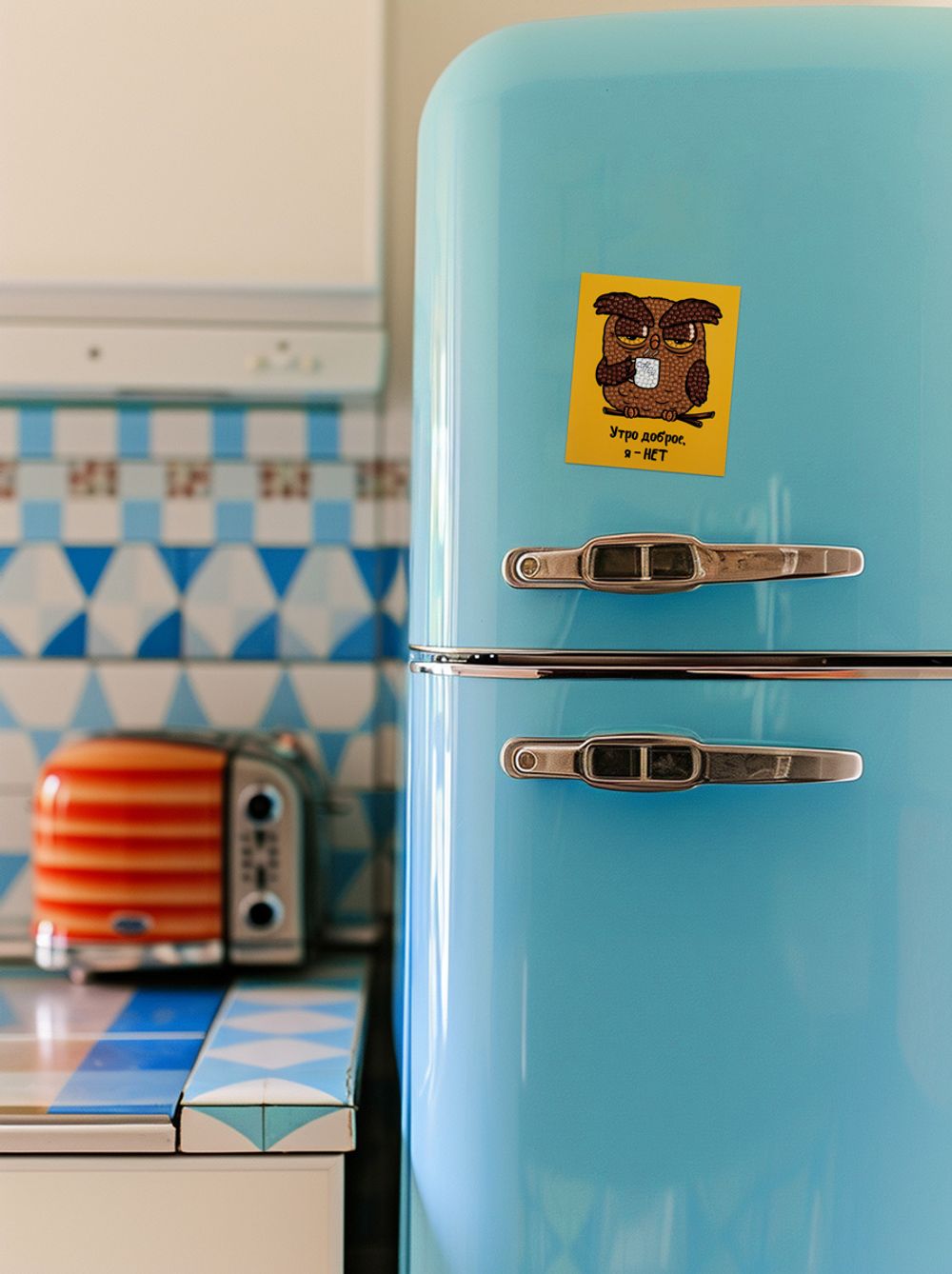 Кристальная (алмазная) мозаика Фрея ALVM-103, магнит, Сердитый филин, 9х11 см