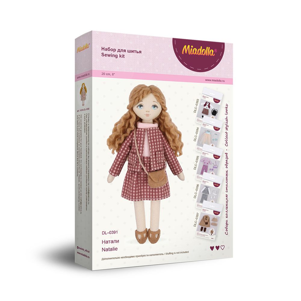 Набор для шитья игрушки Натали 20 см, Miadolla DL-0391