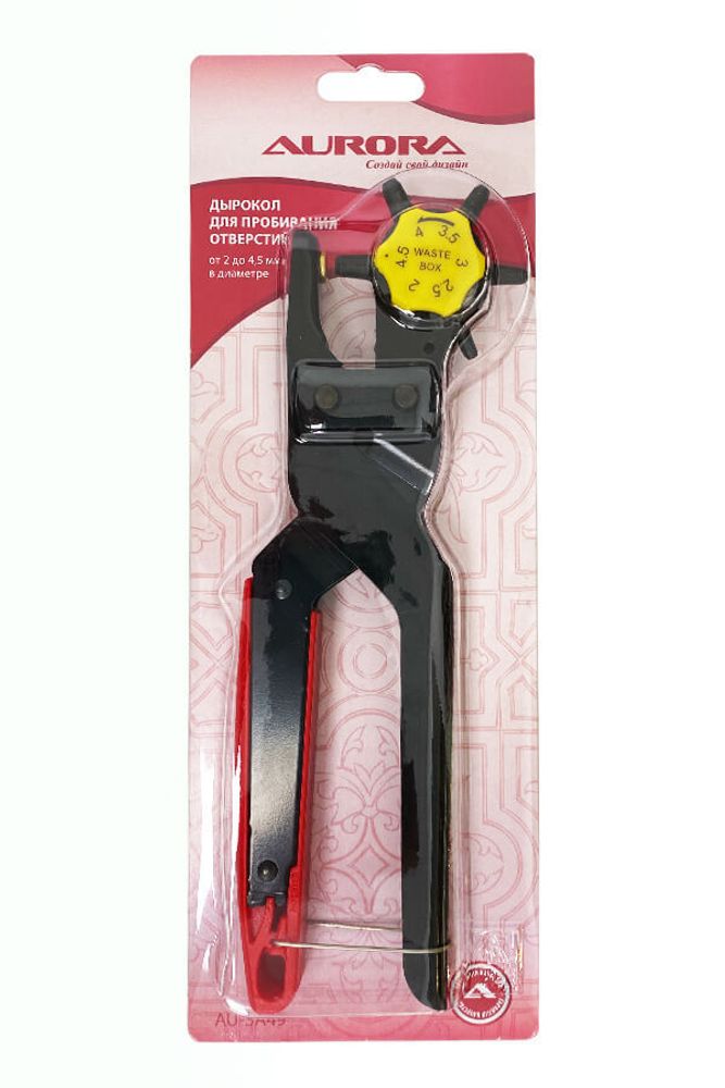 Пробойник-дырокол для пробивания отверстий ⌀2, 2.5, 3, 3.5, 4, 4.5 мм, AU-SA49, Aurora, 1 шт
