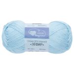 Пряжа Люблю вязать Зефир / уп.3 мот. по 100 г, 295 м, 507 голубой