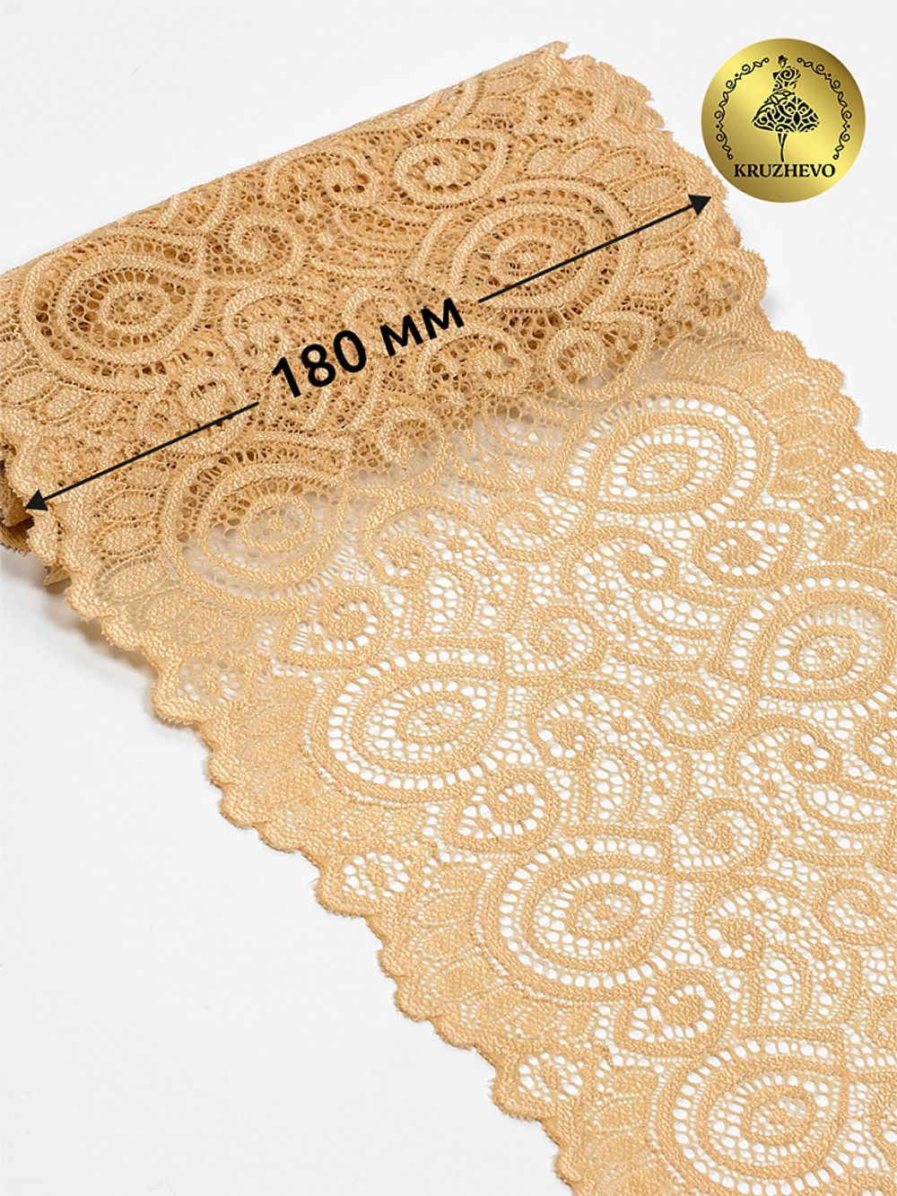 Кружево эластичное (стрейч) L1351 180мм цв.126 бежевый, 25м, Kruzhevo