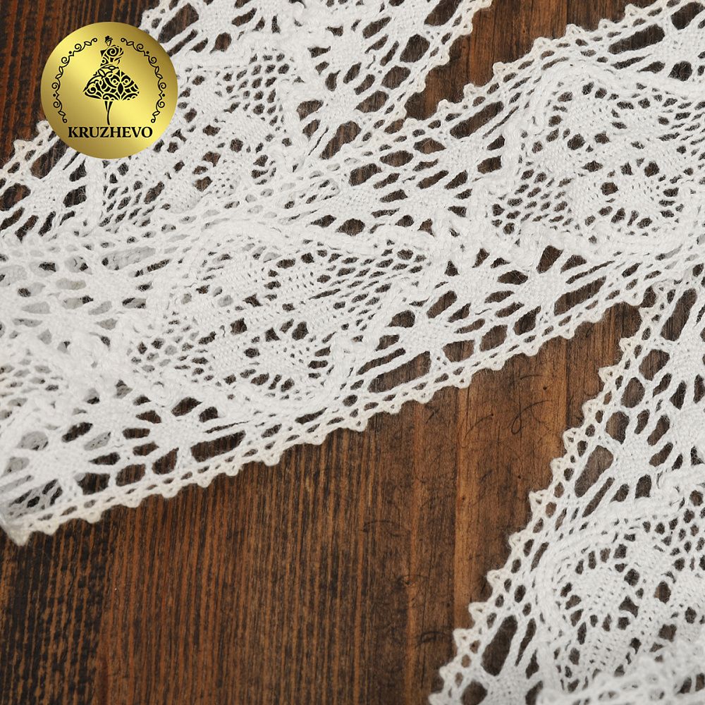 Кружево вязаное (тесьма) 40 мм / 10 метров, D1003 цв.01 белый, Kruzhevo