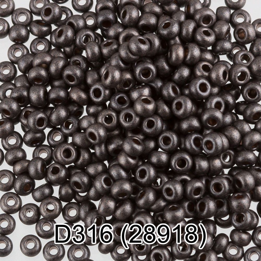 Бисер Preciosa круглый 10/0, 2.3 мм, 10х5 г, 1-й сорт, D316 т.серый, 28918, круглый 4