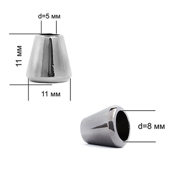 Наконечник для шнура металл 10.85х11.04 мм, цв.никель черный, уп. 100 шт