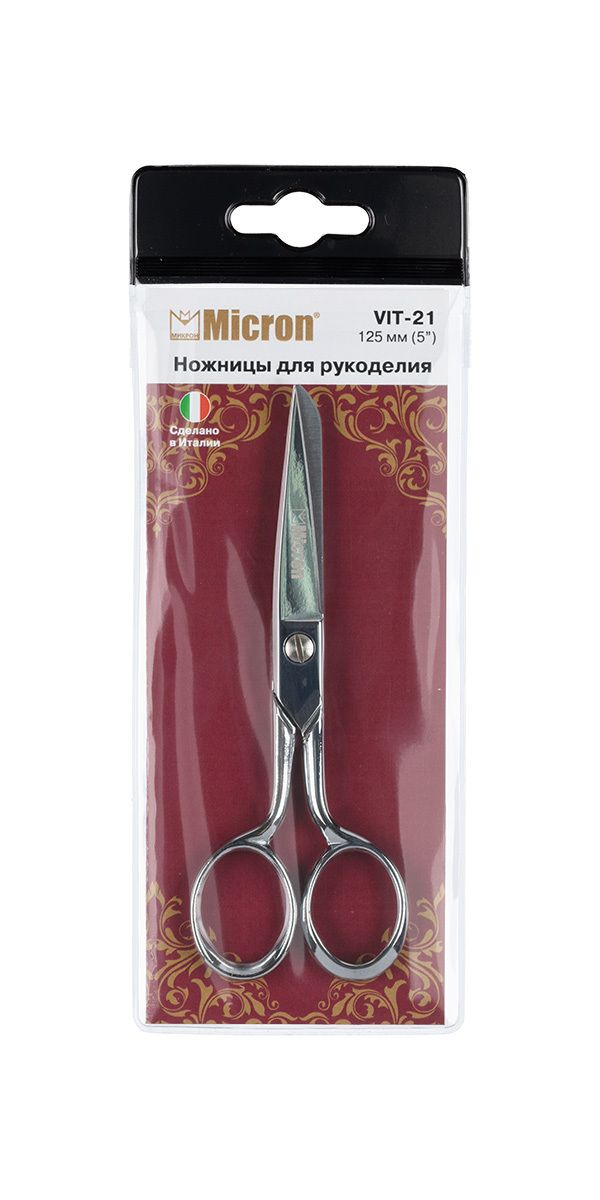 Ножницы рукодельные 12.5 см, в чехле Micron VIT-21