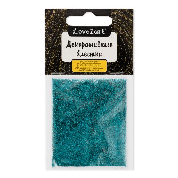Блестки декоративные 0.2 мм, 25 г (5х5 г), 4.5 мл, 28 голубой/light blue, Love2art GLI-01
