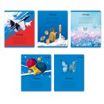 Тетрадь ученическая школьная, A5 12 л. на скобе 65 г/м², белизна 100% 25 шт линия, 01439 МИКС - Бесконечность, Светоч Т178