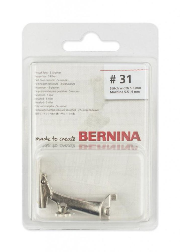 Лапка №31 для защипов (5 желобков) Bernina, 008 471 73 00, Bernina, 1 шт