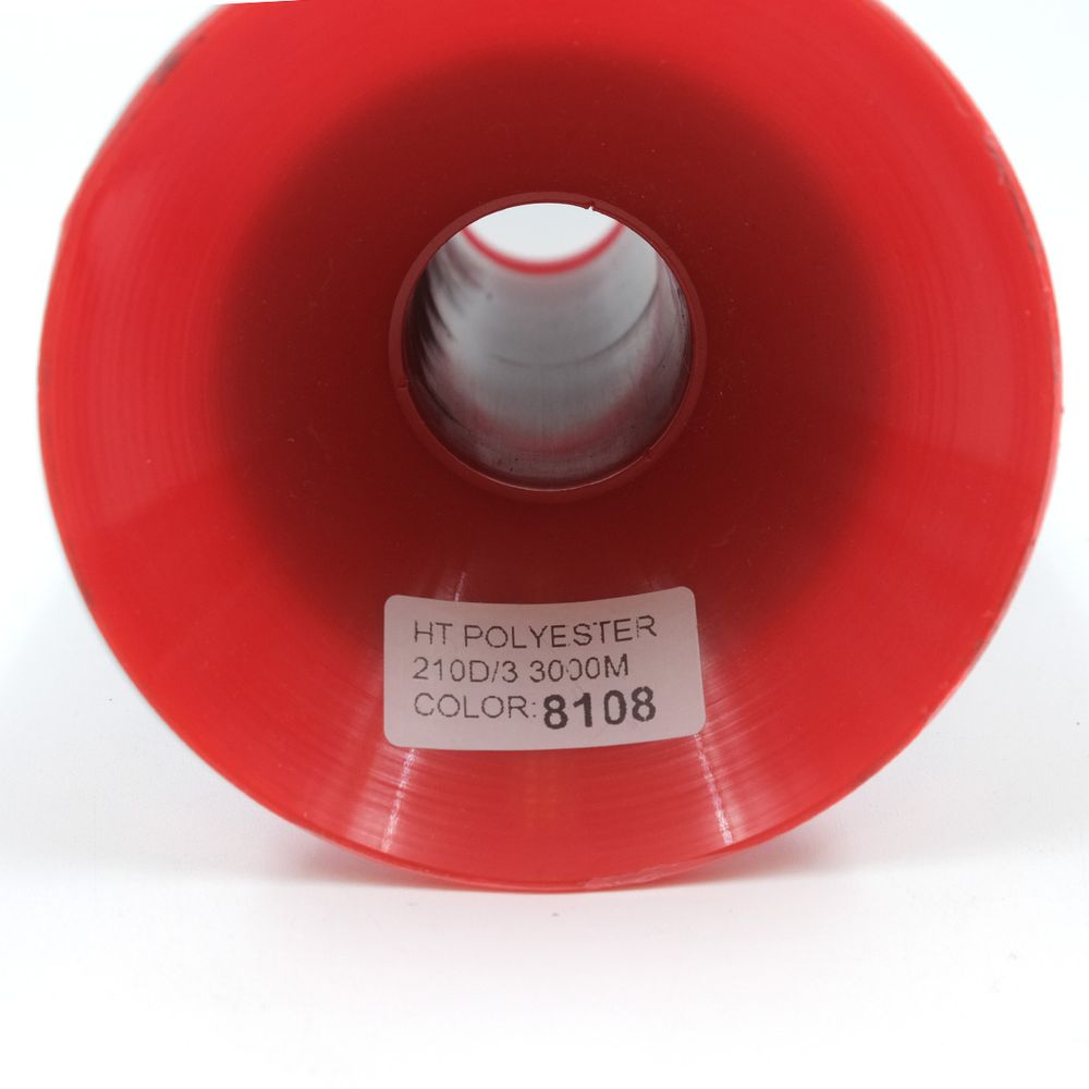 Нитки филаментные 210D/3, 3000 м, 100% п/э, Астра, 8108 т-коричневый